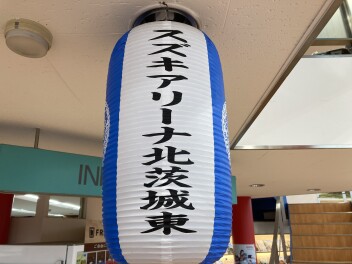 連休前、あいにくの雨ですが元気に営業中！